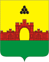 Герб города Красноармейск